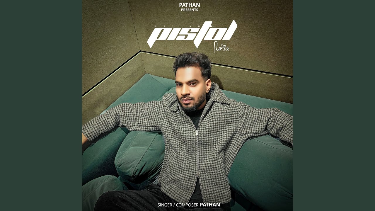 Pistol