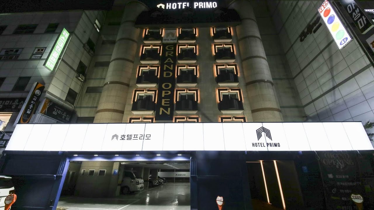 Отель Primo Daejeon | Тэджон, Южная Корея | Отзыв об отеле 🏩