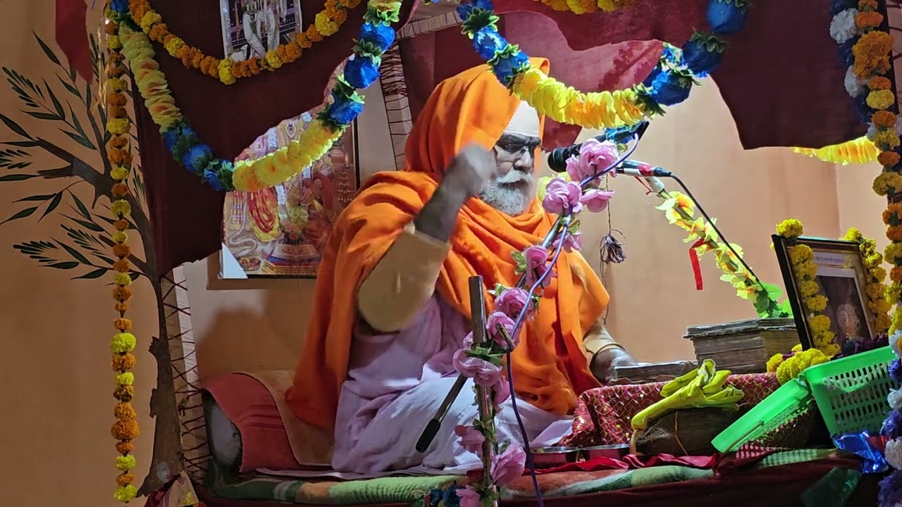 श्री केशवानंद जी सरस्वती | श्रीमद्भागवत कथा दशम स्कंध (दिन 7) | लूक्सा जोहड़ा, चूरू, राजस्थान