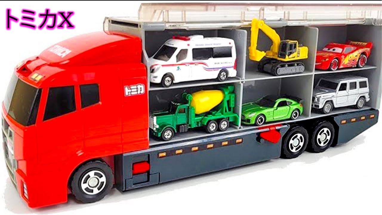 トミカ☆世界の高級な車のミニカーを開封してコンボイへ収納☆ホンダ NSX｜Tomica Worlds Luxury Car minicars opening !