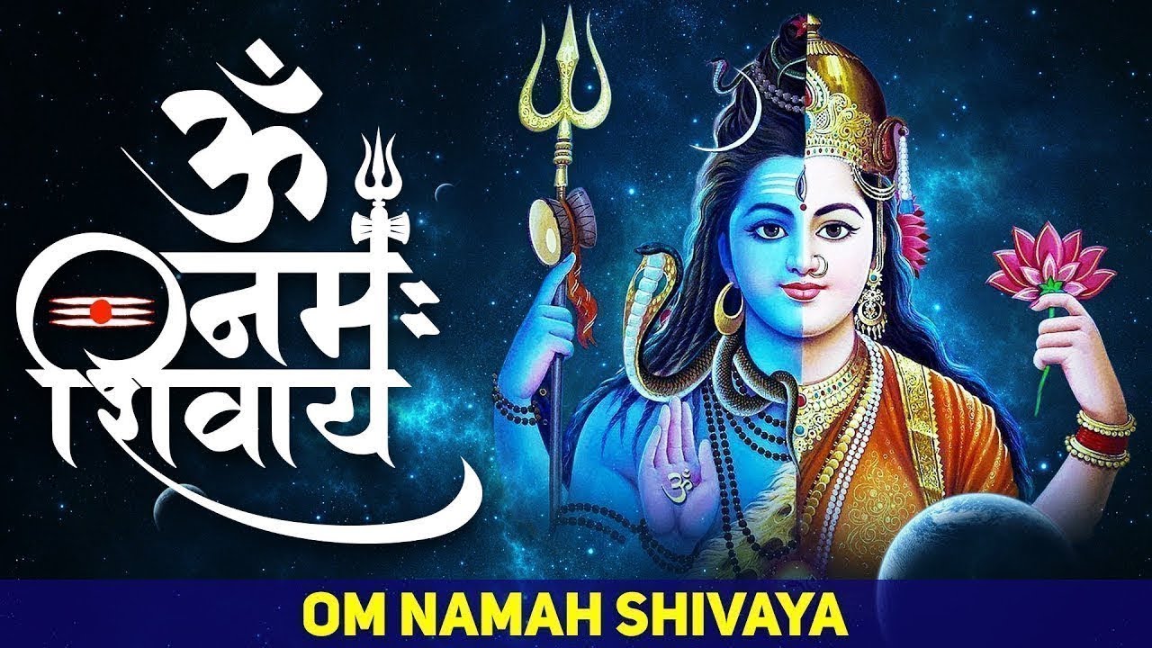 ॐ नमः शिवाय धुन || Om Namah Shivaya || ShivDhun NonStop ShivDhun Daily Mantra 