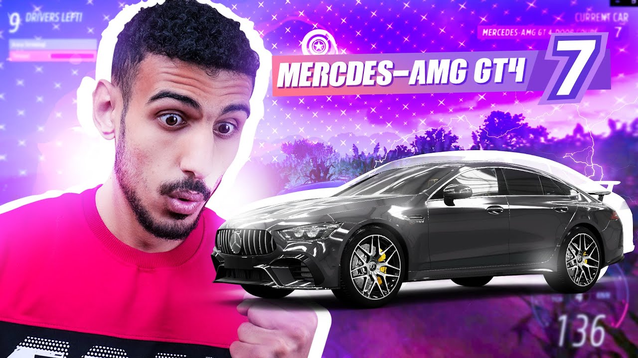 فورزا 5: دخلت سباق ضد سيارة لامبورجيني خارقة 😱 | Forza Horizon 5