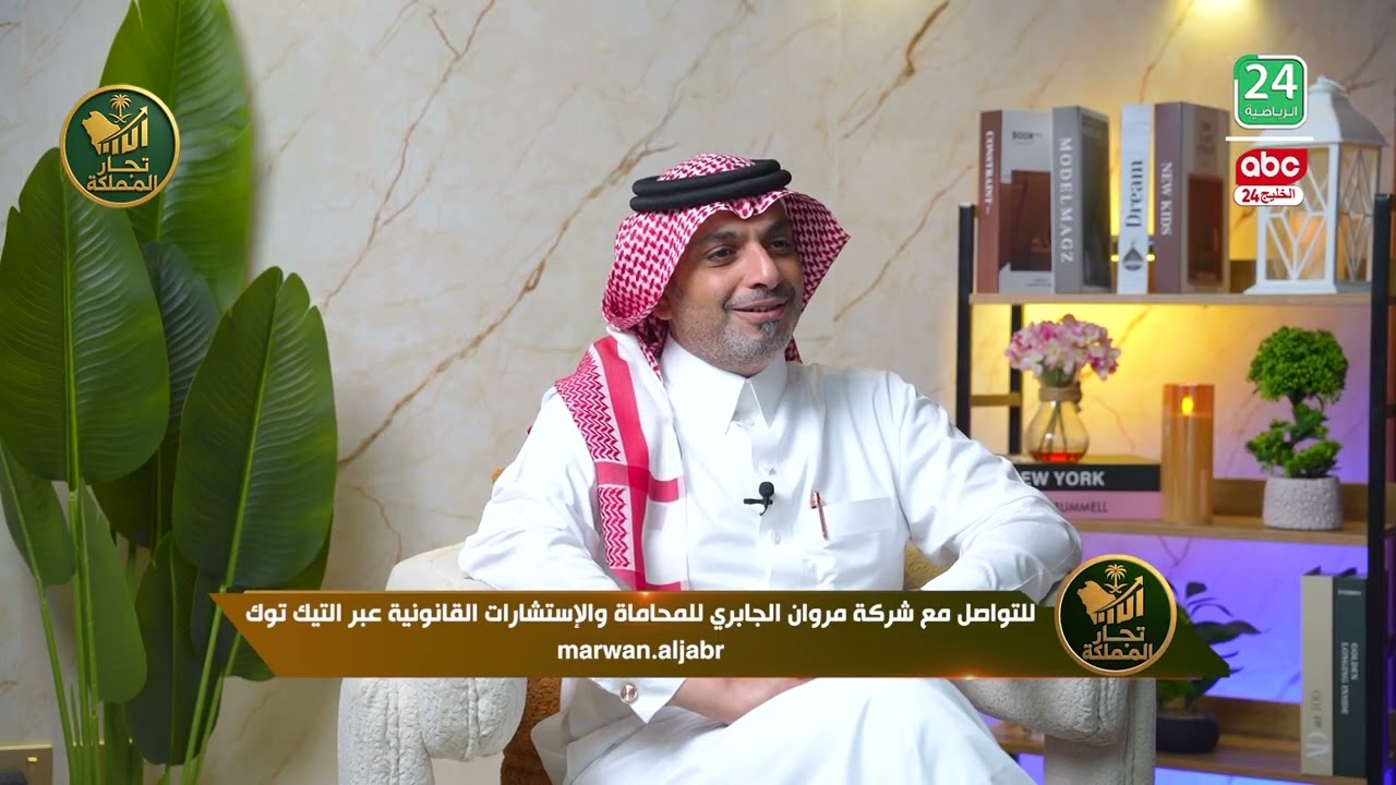 المحامي د. مروان الجابري يوضح موقفه من اتهـ ـامات التحيز ضد المرأة في مهنة المحاماة
