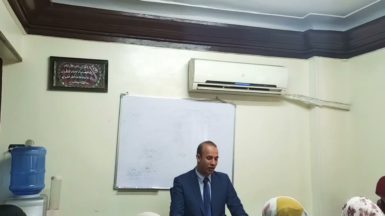 الضبط الإداري و الموظف العام • القانون الإداري د.محمد مطر