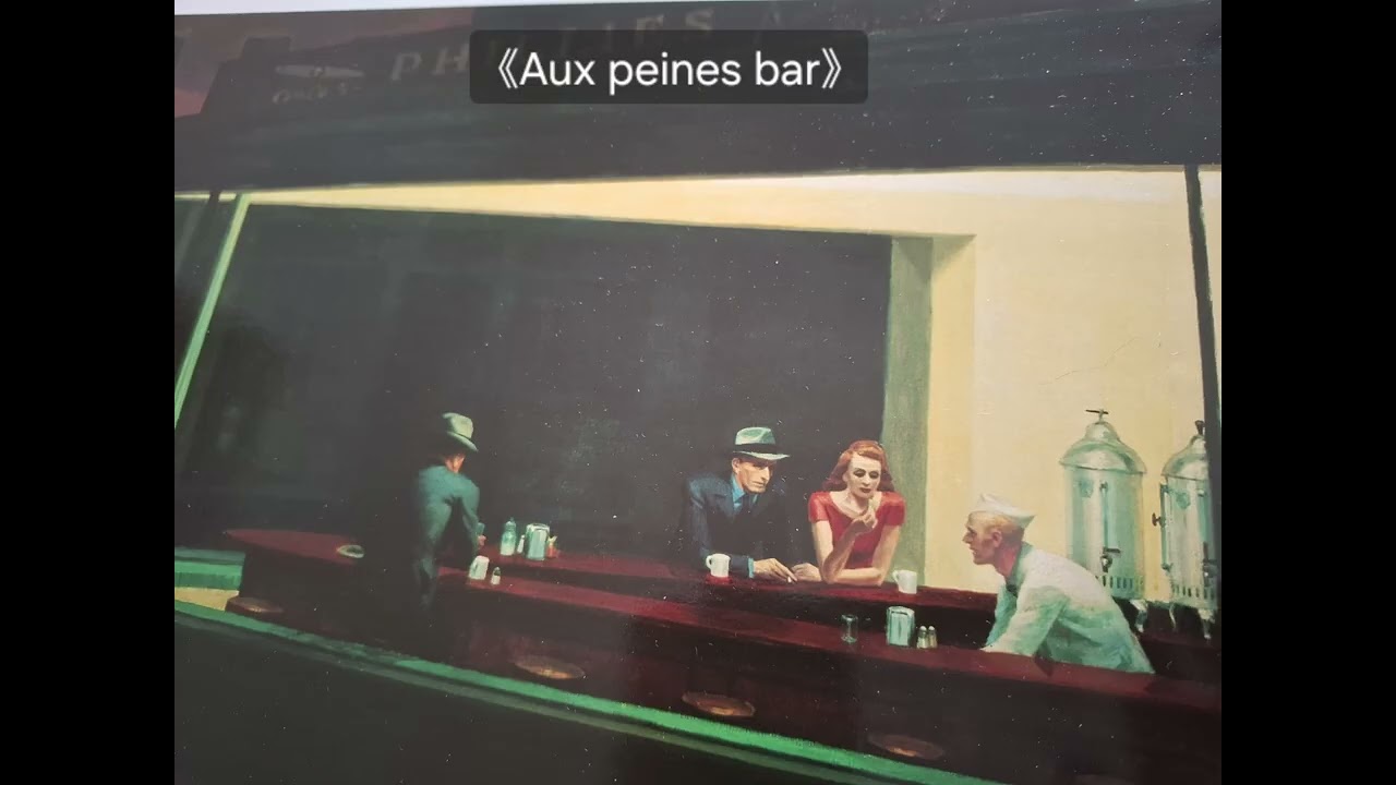 A l' 