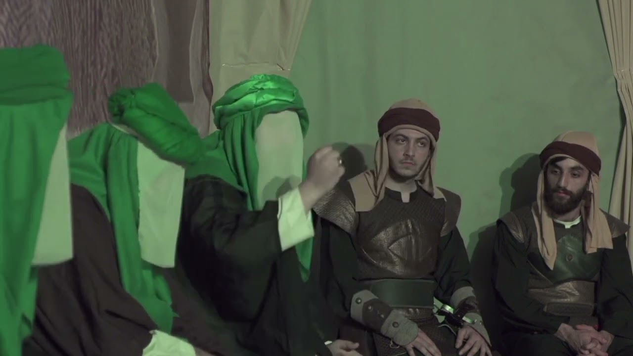 محمد ترمس يقدم المشهد الثامن من مسرحية الإمام الحسن ع تمثيل فرقة بقية الله عج