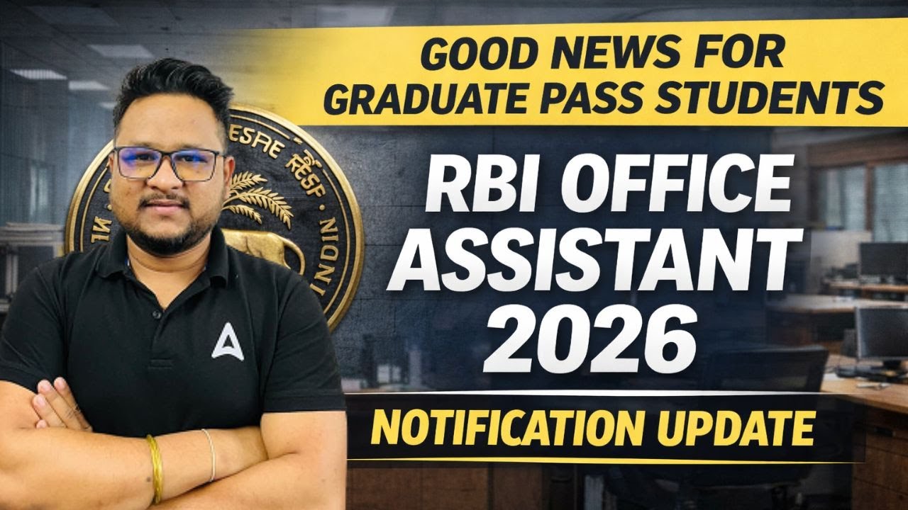 RBI OFFICE ASSISTANT 2026 | NOTIFICATION UPDATE | Good News for Graduate Students | by Chanakya Sir