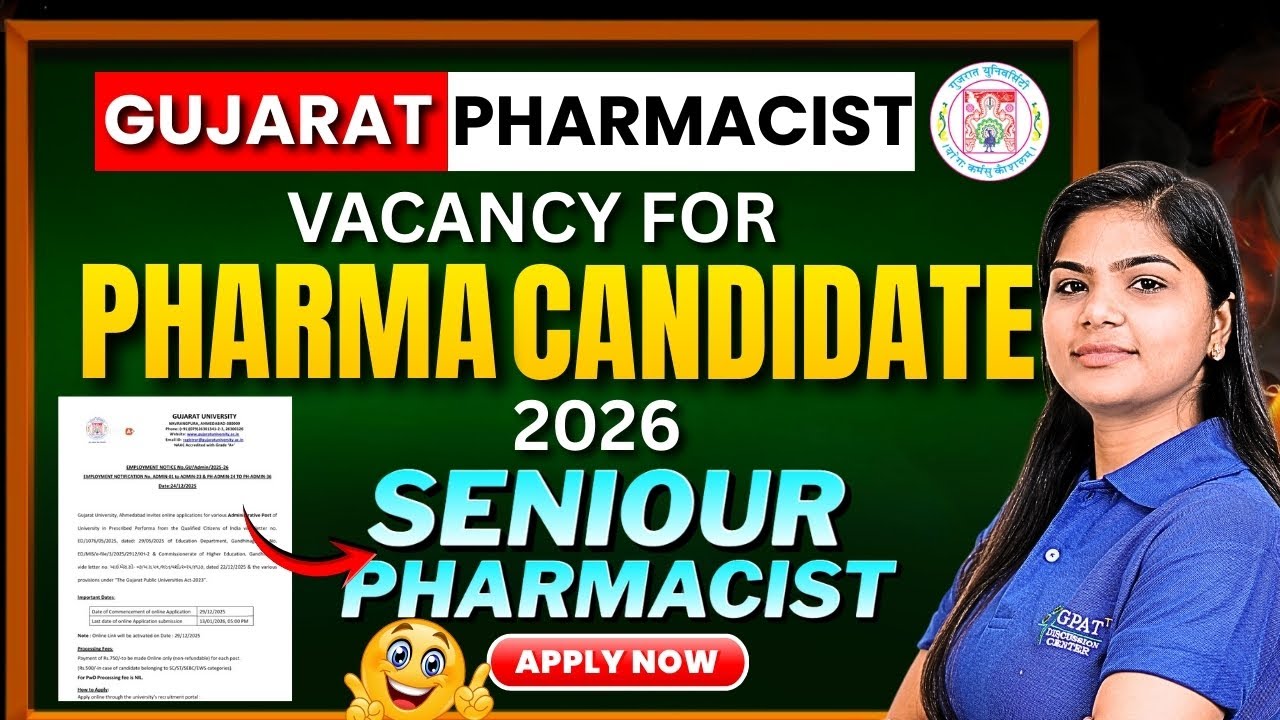 Gujarat University Pharma Vacancy 2025 | Sr Pharmacist Health Centre Post #job #pharmacycareer