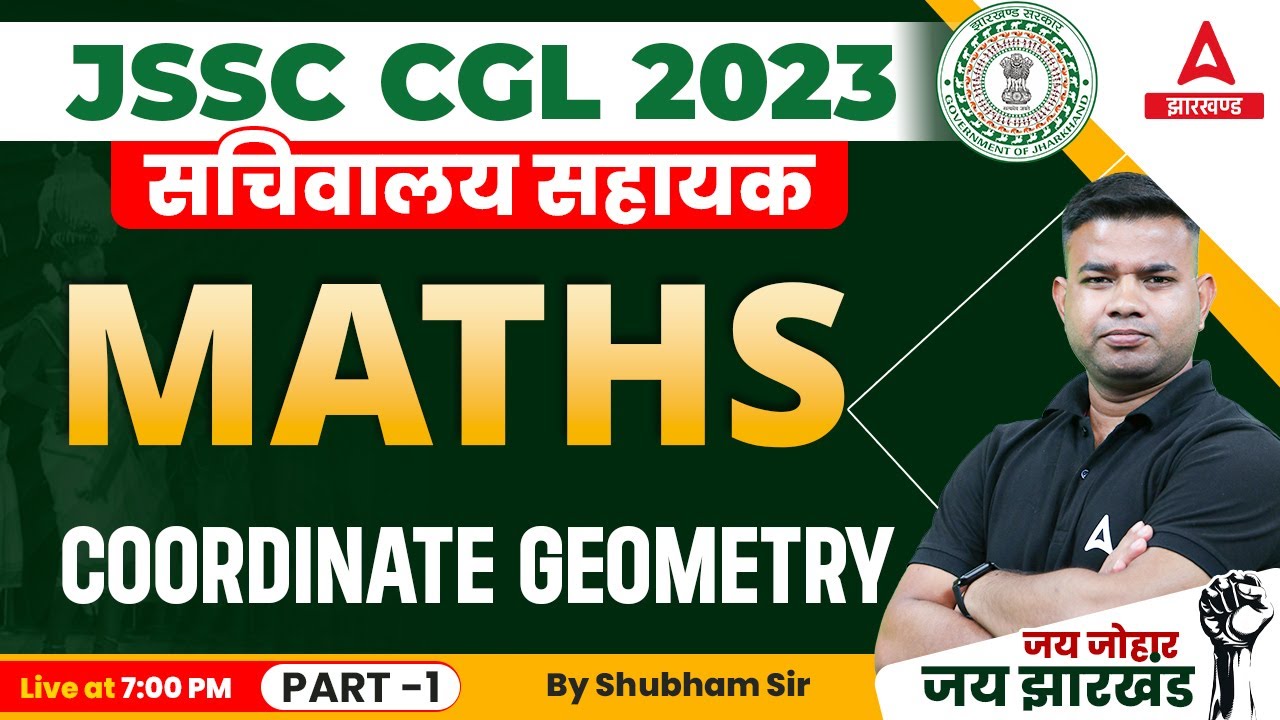 JSSC CGL Maths Classes 2023 | Coordinate Geometry | Important MCQs | JSSC CGL Math by Shubham Sir#1