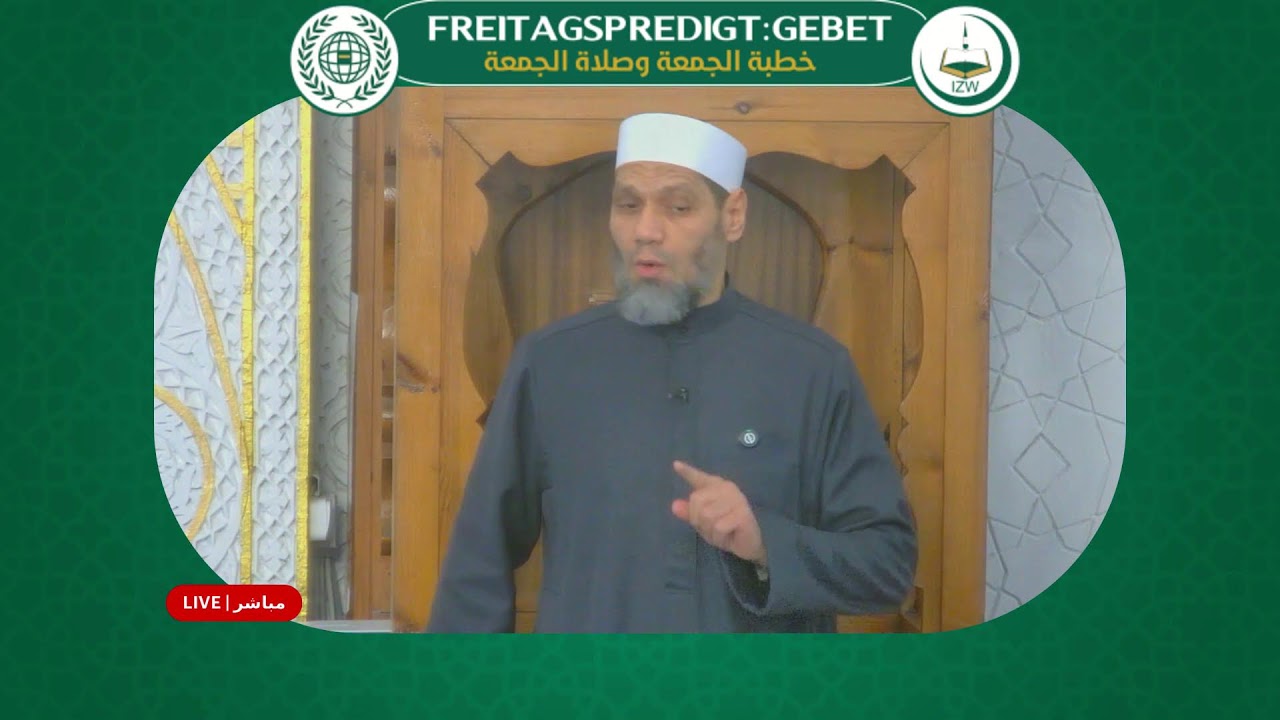 LIVE / مباشر