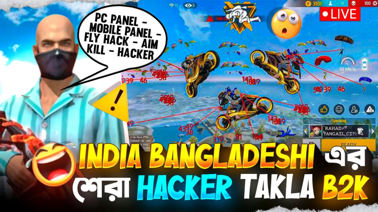 TAKLA B2K 😍 Live Stream . mobail panel . pc panel . #freefire #fireefirelive #itzkabbo #krullgaming
