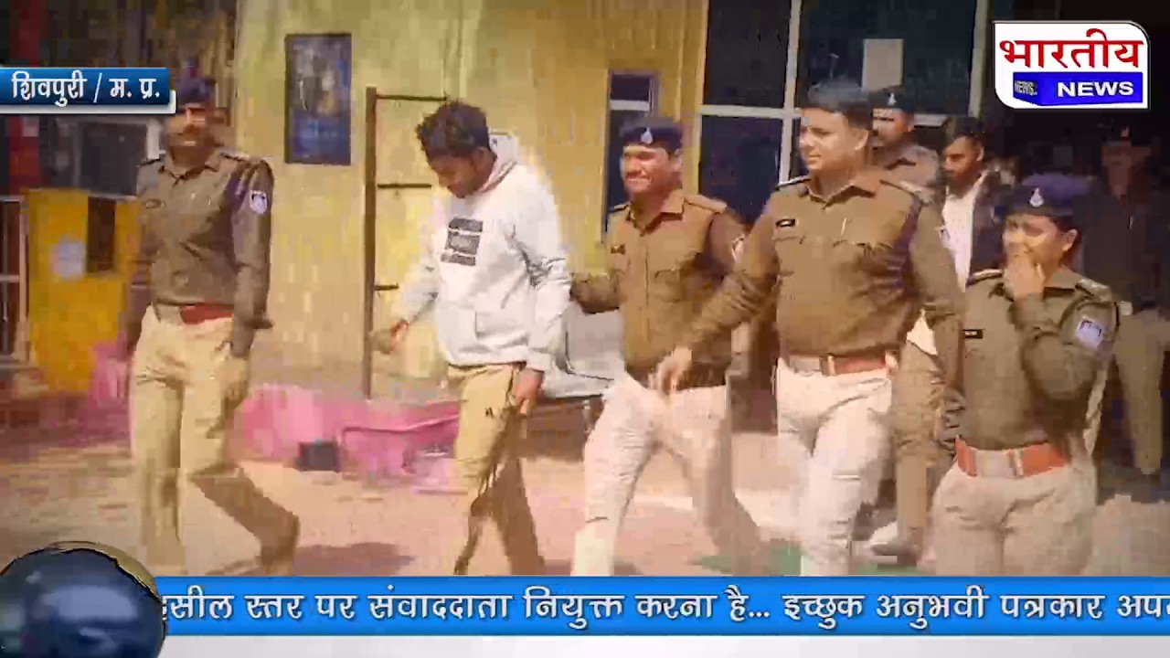 डिजिटल अरेस्ट गैंग का भंडाफोड़: 20 आरोपी गिरफ्तार 7 कार और ₹1.07 करोड़ का माल जब्त #mpnews #news #mp