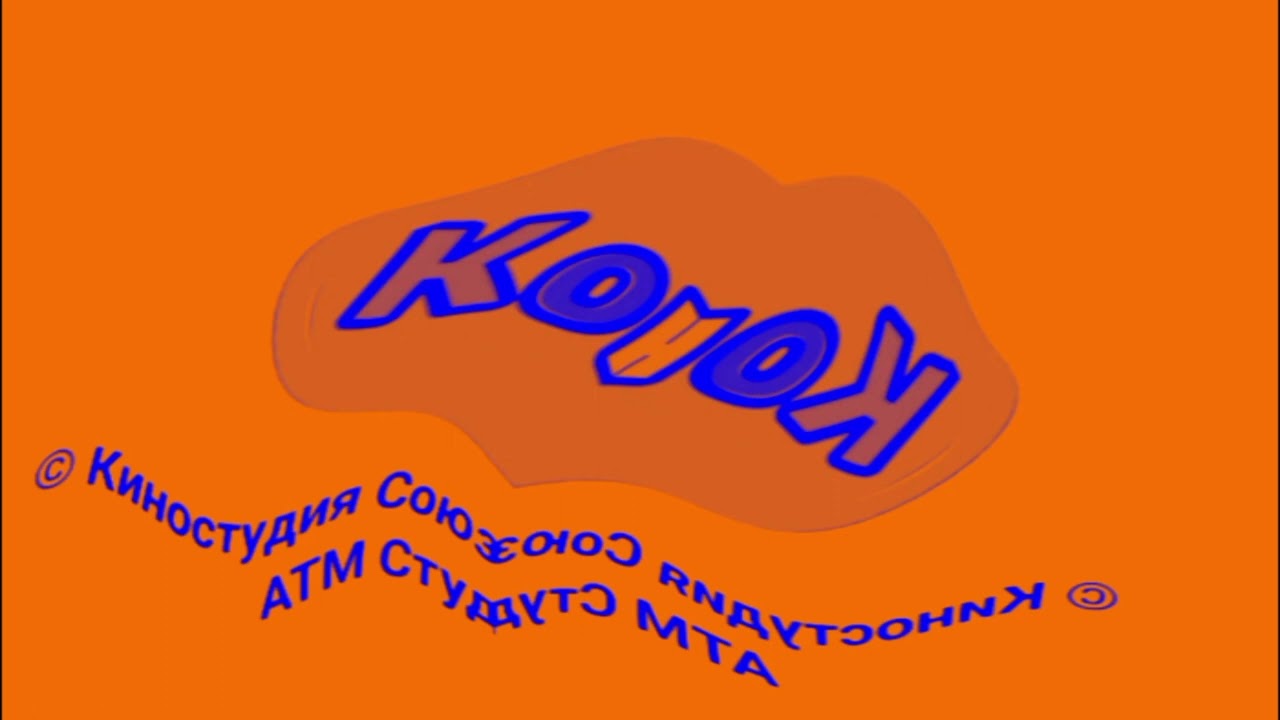 Ну погоди конец (1998) Render Pack Collection