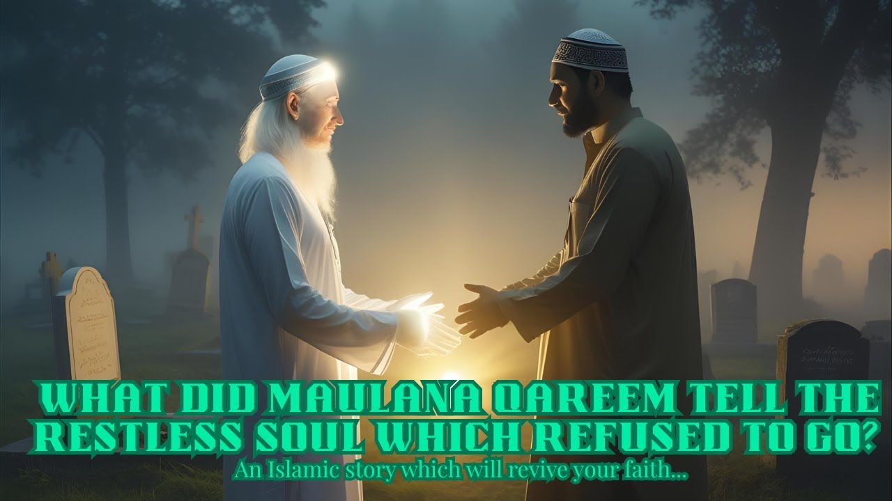 The Spirit Was Restless Until It Met Maulana Qareem | Imaan Mode