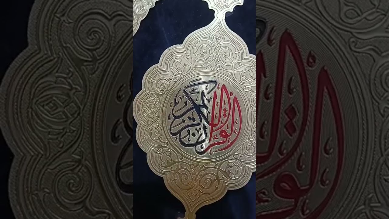 اللهم أعطنا ولاتحرمنا وزدنا ولا تنقصنا وأثرنا ولا تأثر علينا 🤲