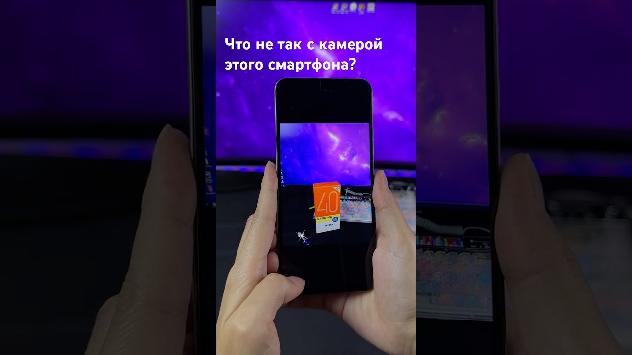 Что не так с камерой TECNO SPARK 40C за 100$