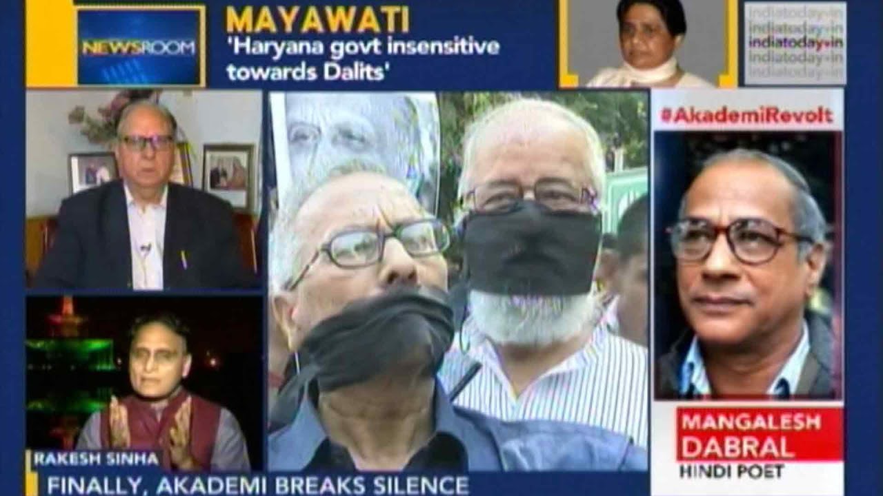 Sahitya Akademi Urges Writers To Keep Awards