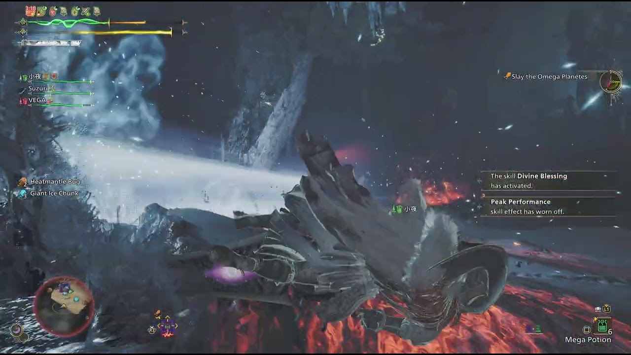 Monster Hunter Wilds_20260130172140