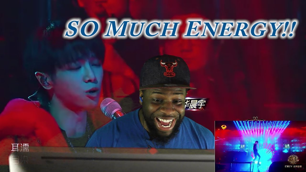 Musician reacts to |  Hua Chenyu | Nunchucks 