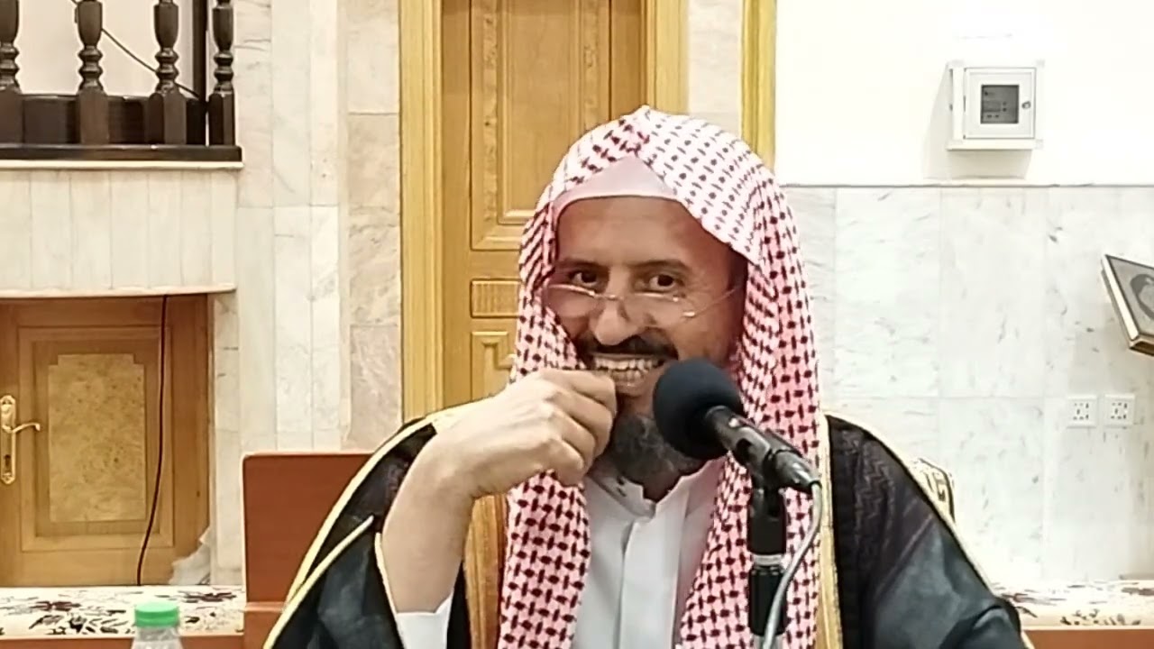 ما معنى قوله تعالى :فلا تميلوا كل الميل )د.ناصح البقمي حفظه الله.