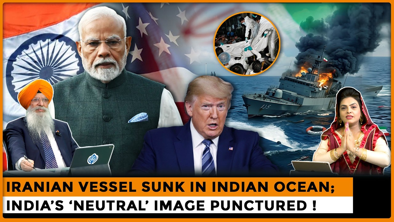 Iranian Vessel Sunk in Indian Ocean; India’s ‘Neutral’ Image Punctured !