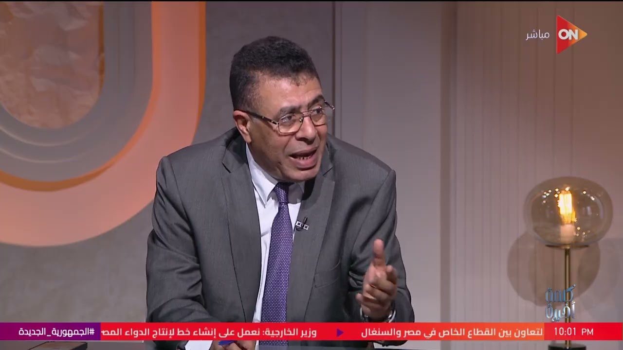 كلمة أخيرة- هل التغيير الوزاري الجديد يركز على ملف الاقتصاد؟..اسمع رأي الكاتب الصحفي عماد الدين حسين
