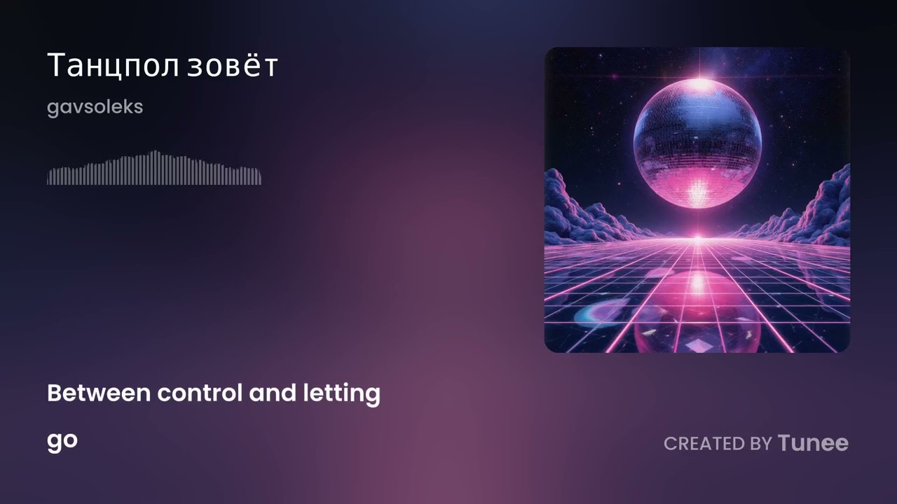 Goleksg - The Dance Floor Calls | @goleksg #trance #vocal #vocaltrance #electronicmusic 