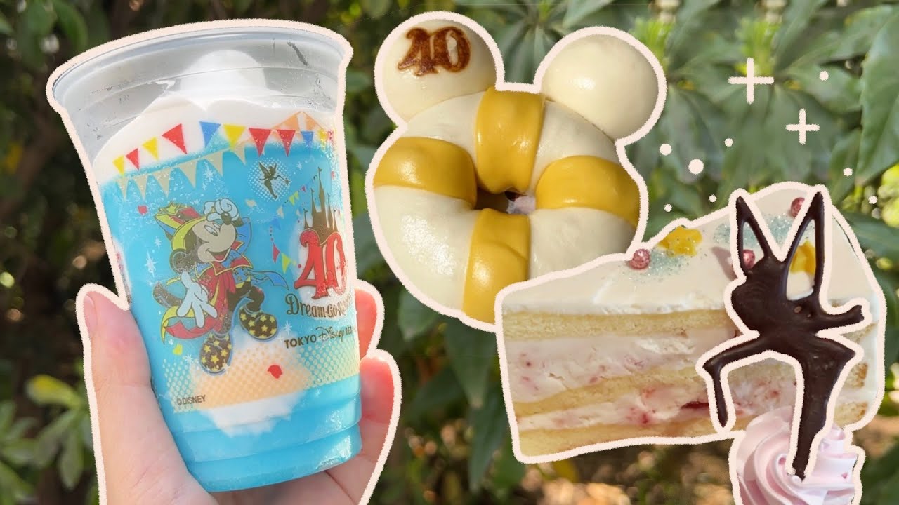 tokyo disneyland 40th anniversary celebration food & merch tour ♡ japan vlog 2023 ♡