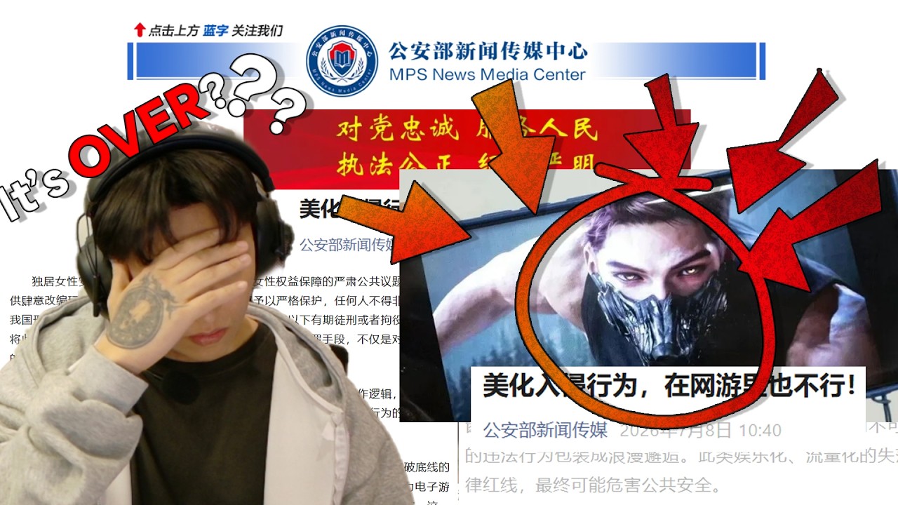 China Government's Official Statement On Valko