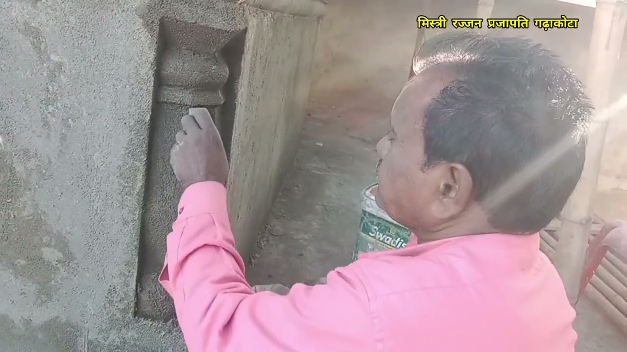 मंदिर डिजाइन मकरोनिया 