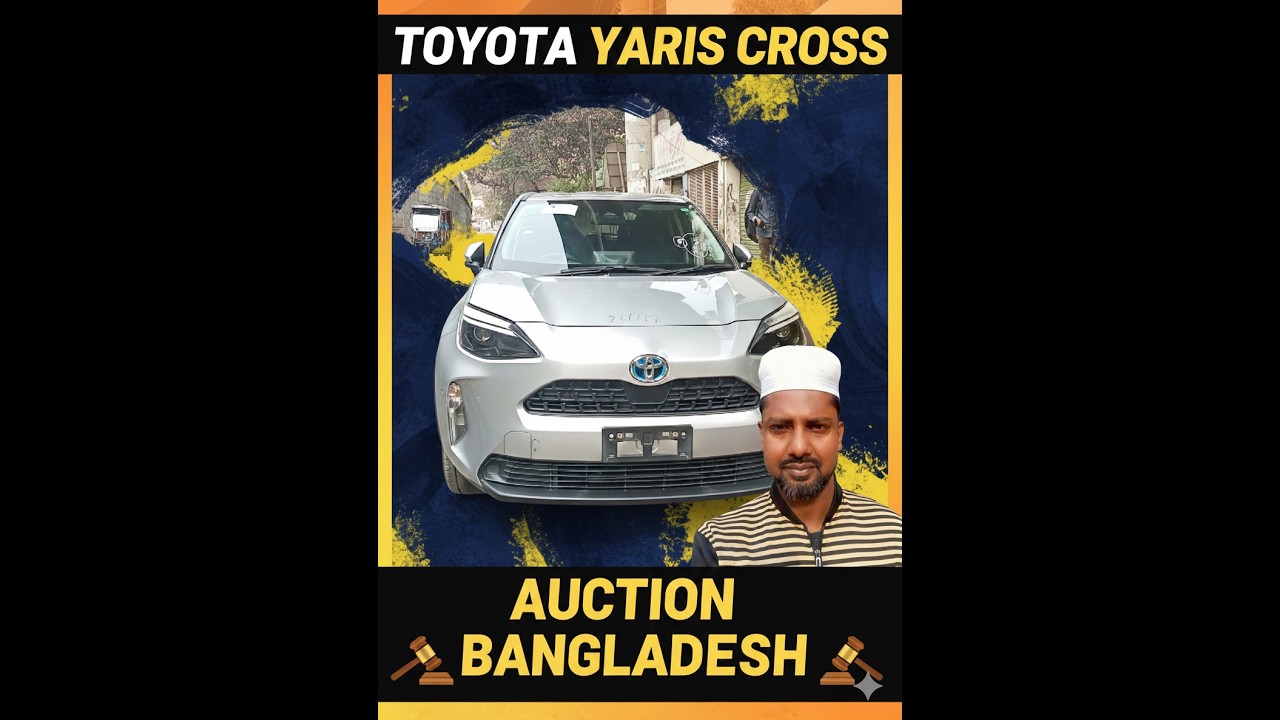 Toyota Yaris Cross 2024 Review | সেরা হাইব্রিড SUV? | Detailed Bangla Review