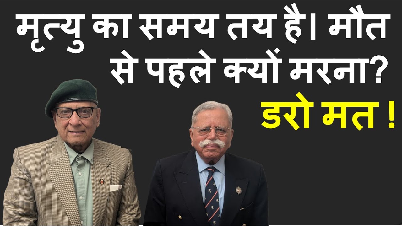 1971 IndoPak War | Dark Night | Sudden Silence | Single Bullet Killed | Lt Gen Shankar Prasad 