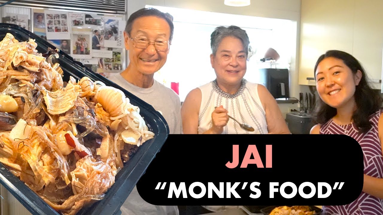 How to Make JAI- 