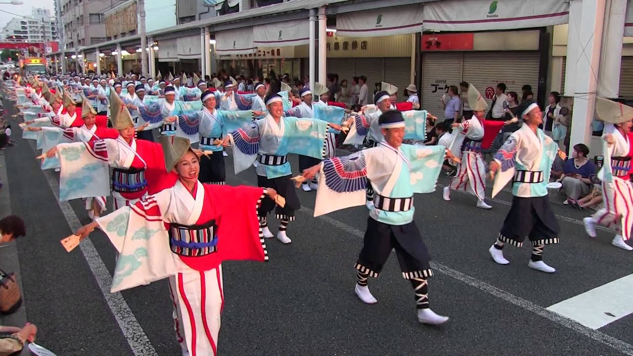 第62回よさこい祭り(2015/8/10)「よんでん」