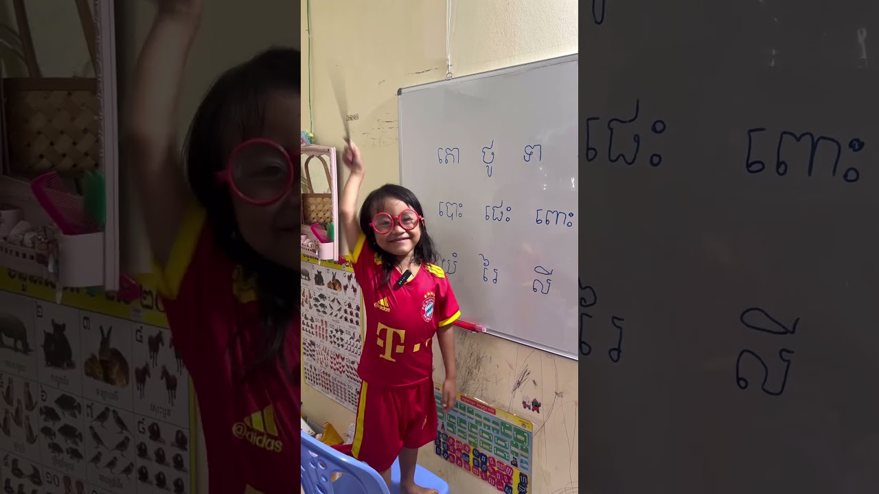 Teacher Nita, learn to read Khmer script #khmerlanguage