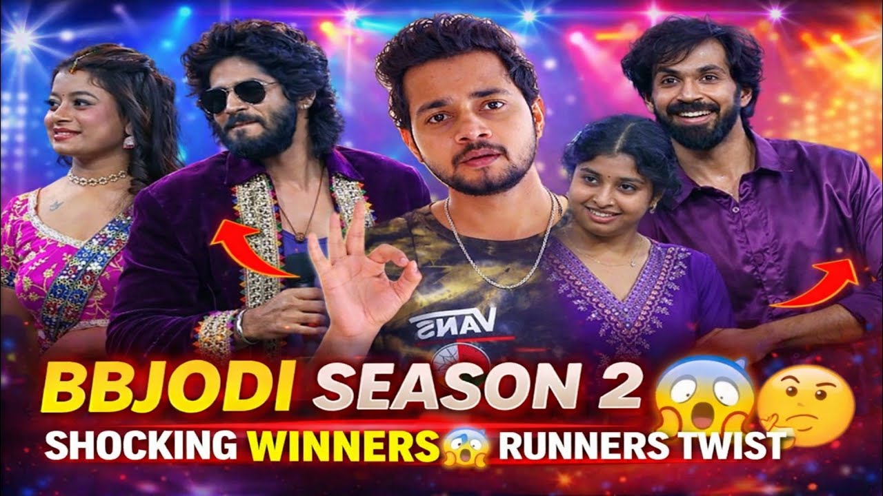 BB Jodi Season 2 Shocking Winners 😱 | Runners Twist 🤔