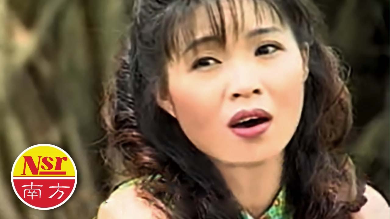 谢采妘Michelle Hsieh - 古典情现代心VOL.6【山歌】