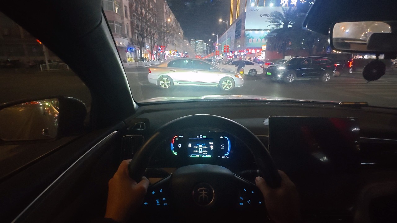 POV Drive | BYD Sealion 5 Dm-i | Delivering Gifts at Night | ASMR | No Talking, No Music | Vol.010