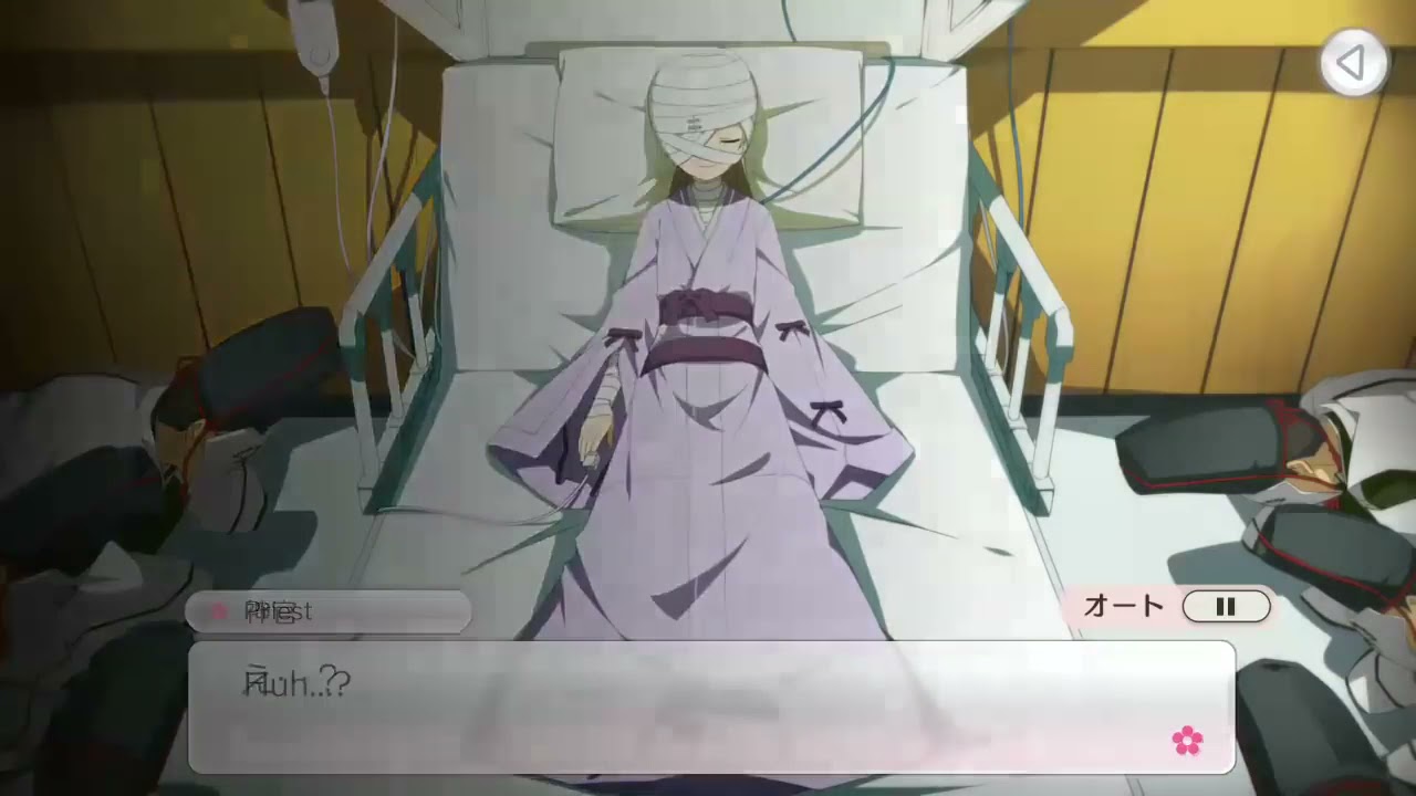 [YuYuYui] Yuuki Yuuna no Shou - Sonoko's Decision