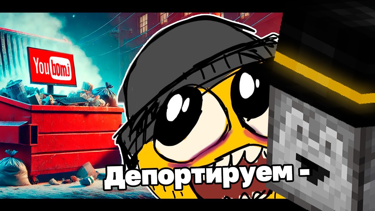 ПУГОД СМОТРИТ: ТЕПЕРЬ Я БЕЗДОМНЫЙ (зря вышел на улицу)