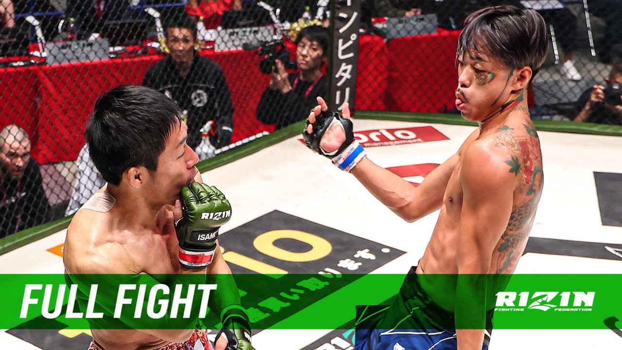 Full Fight | 昇侍 vs. 芦澤竜誠 / Shoji vs. Ryusei Ashizawa -RIZIN LANDMARK 10 in NAGOYA