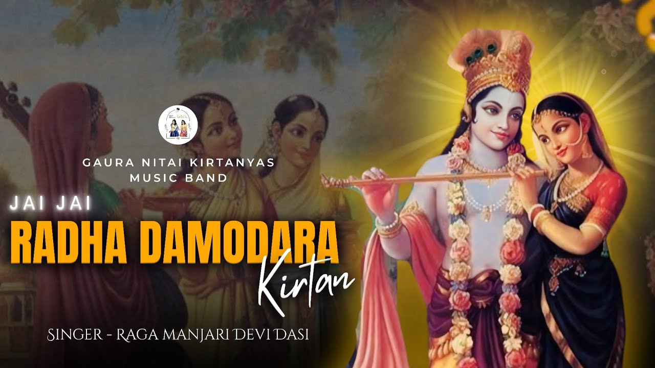 Jaya Jaya Radha Damodara Kirtan || Kartik Month Special || By @GAURANITAIKIRTANYAS 