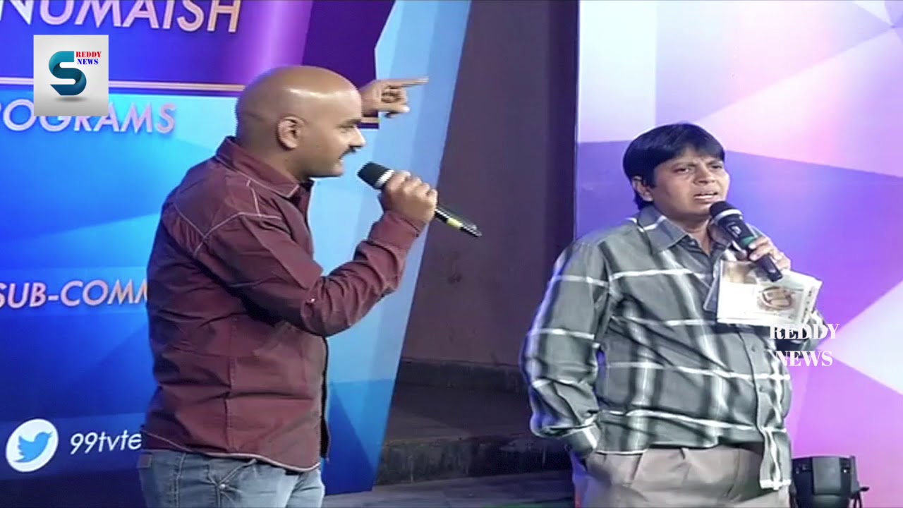 నెల్లూరు బ్రదర్స్ వీళ్ళ కామెడీ చుస్తే నవ్వాపుకోలేరు || BEST VILLAGE COMEDY