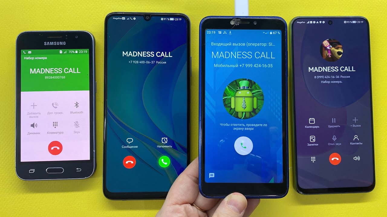 Huawei Nova Y70 Vs BQ 5518G / Hustle Nova Y90 Vs Samsung Galaxy J1 2016 / Incoming & Outgoing Call