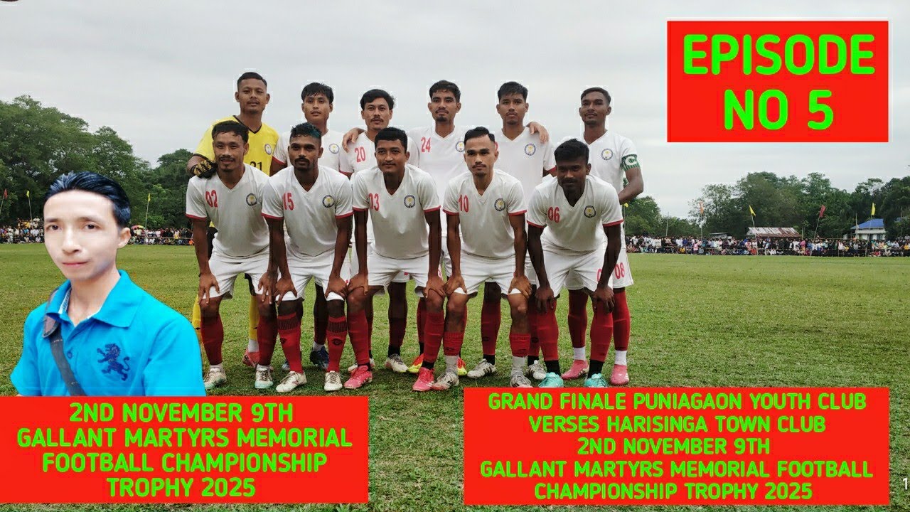 2ND NOV 2025 THE 9TH BODOLAND GALLANT MARTYRS MEMORIAL FOOTBALL CHAMPIONSHIP TROPHY AT BHAKATPARA