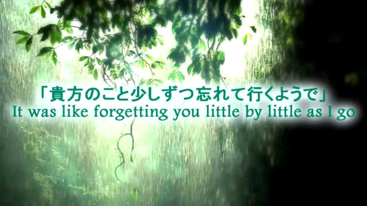 「瞳の欠片」Hitomi no Kakera 歌ってみた【Soranam】Thanks For 100+ Subs!l