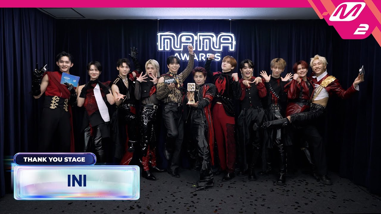 [Thank You Stage] INI (아이엔아이) l 2024 MAMA AWARDS x M2