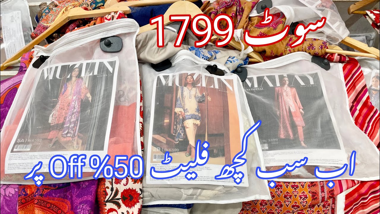 Sana Safinaz Flat 50%. On Entire Stock ||Summer ‘ Winter Flat 50 %Stock Added Today || 24-une-2024