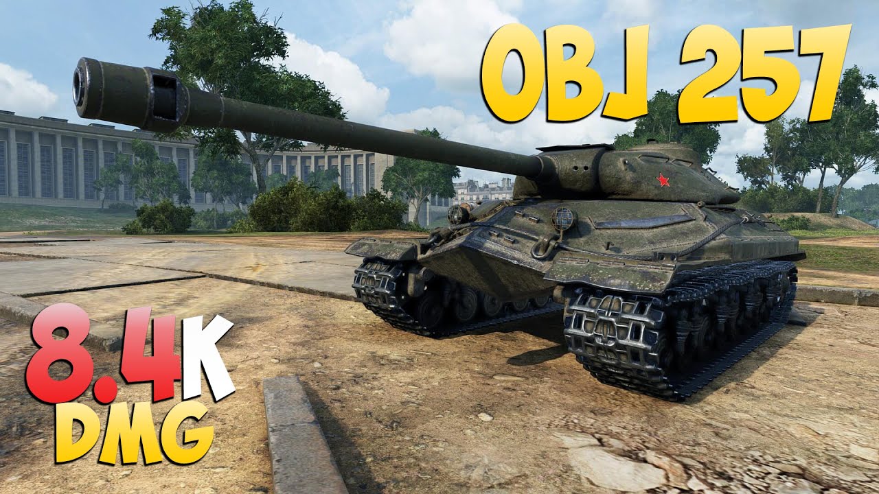 Об 257 - 8 Kills 8.4K DMG - Приятный! - Мир Танков