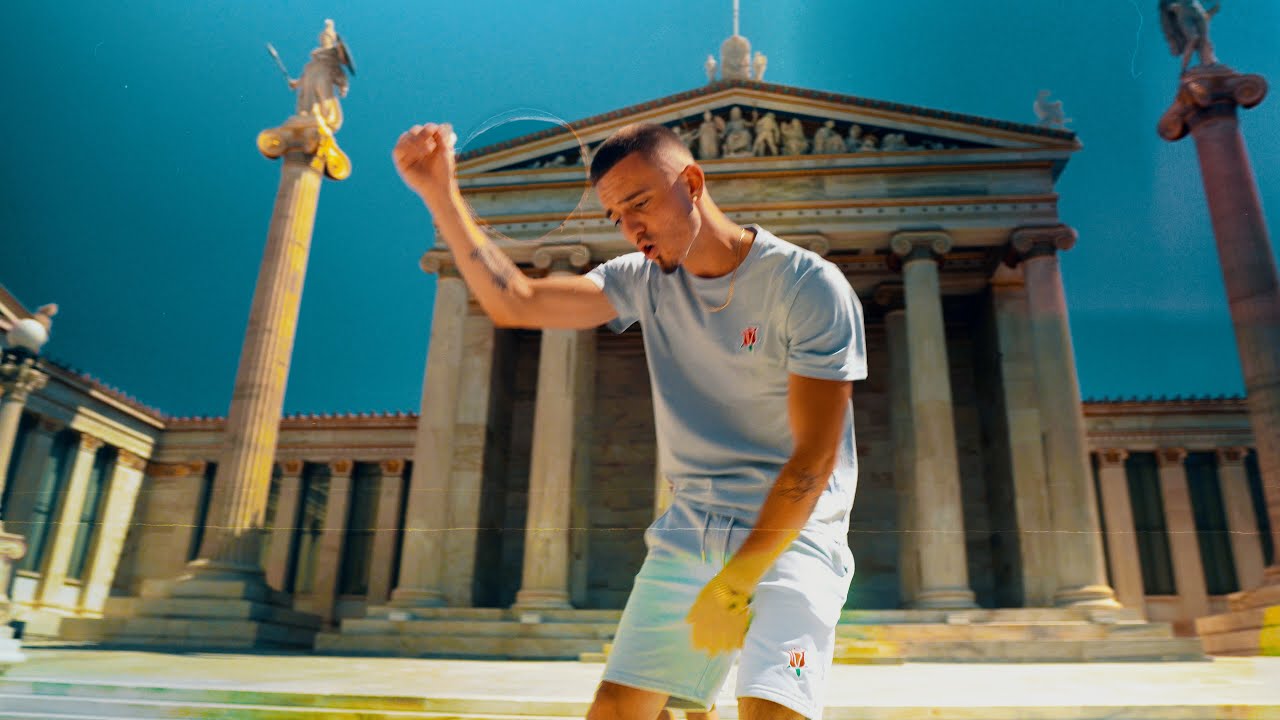 Leyon - Atena